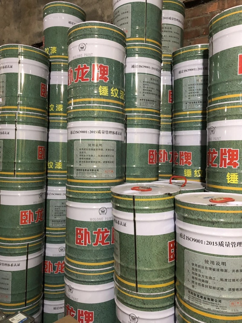 企業(yè)實(shí)力